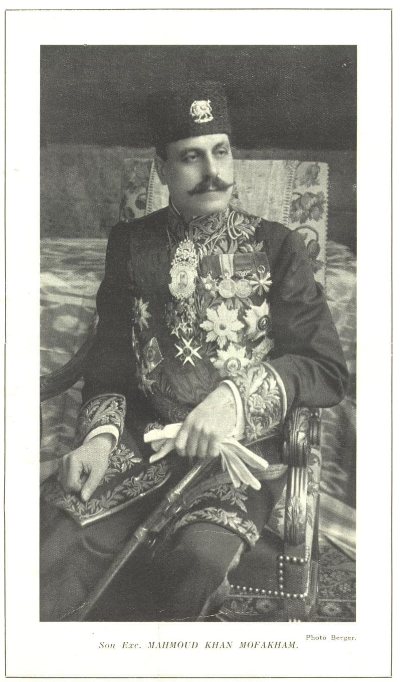 Portrait of Mahmoud Mofakham