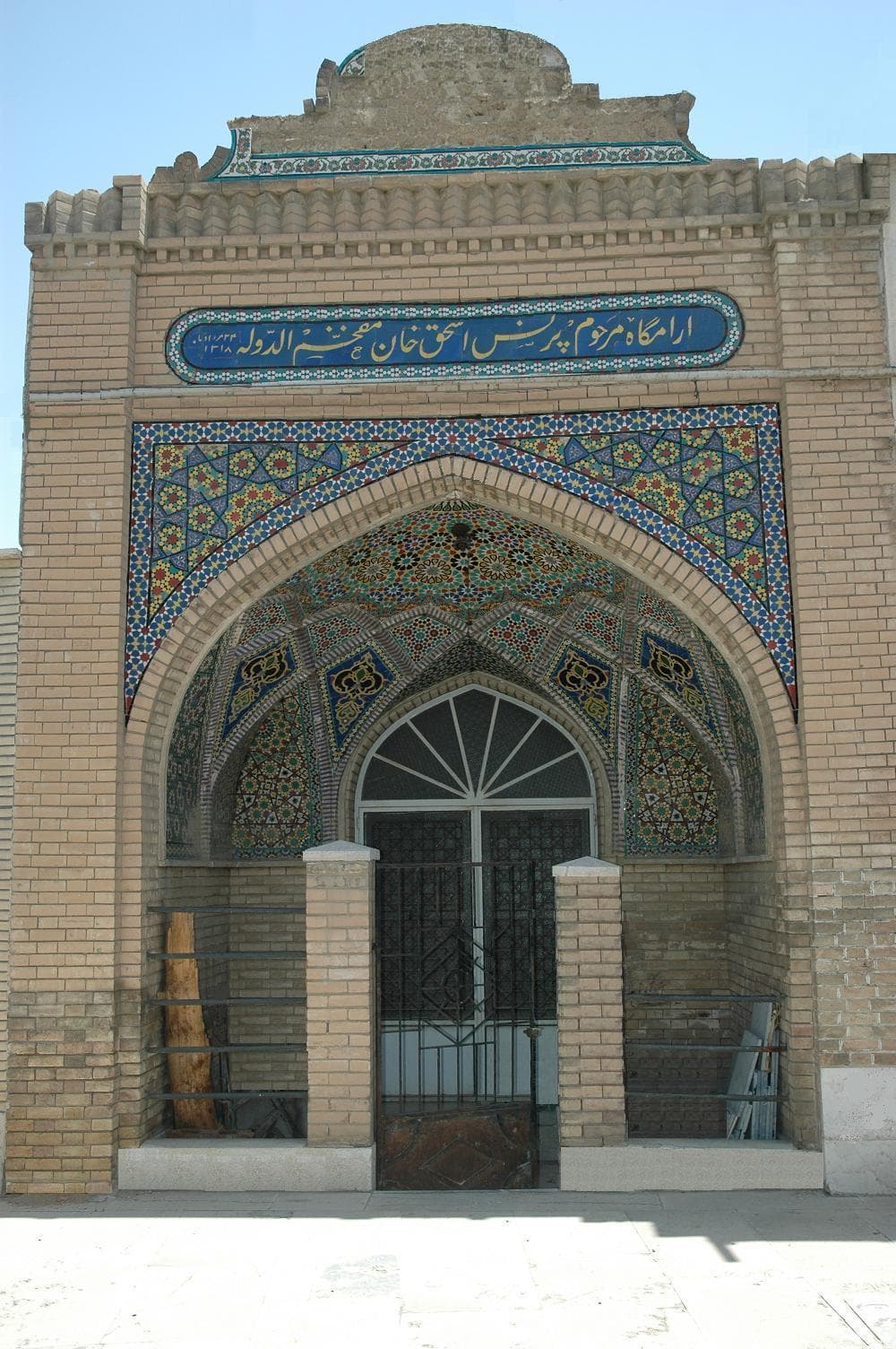 Mausoleum Entrance