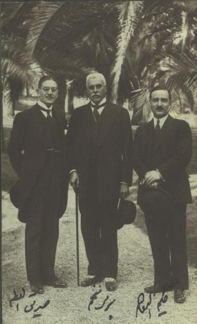 Sadigh Saltaneh - Prince Mofakham - Hakim el Molk